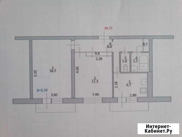 2-комнатная квартира, 47.1 м², 2/5 эт. на продажу в Петрове Вале Петров Вал - изображение 1
