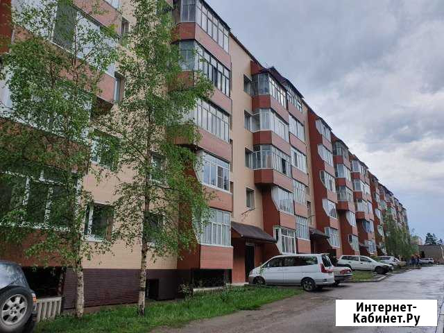 2-комнатная квартира, 52 м², 5/5 эт. на продажу в Нерюнгри Нерюнгри - изображение 1