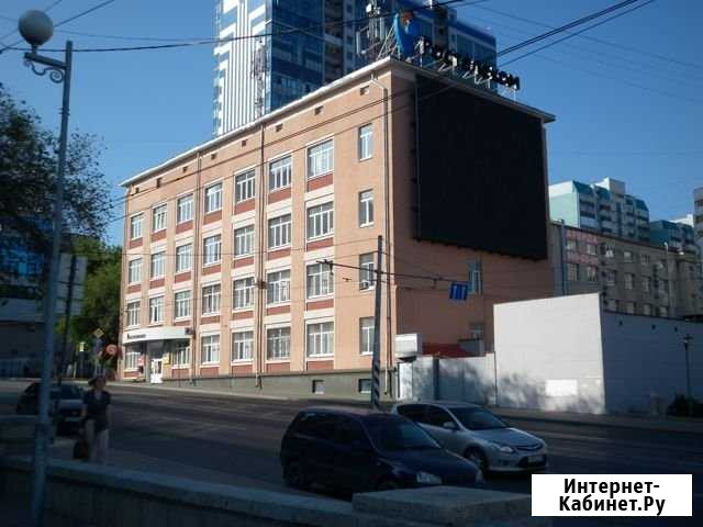 Продам помещение свободного назначения, 5159,90 кв.м. Самара - изображение 1