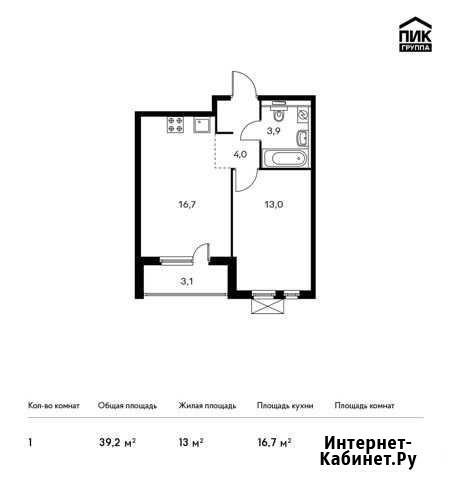 1-комнатная квартира, 39.2 м², 18/25 эт. на продажу в Калуге Калуга - изображение 1