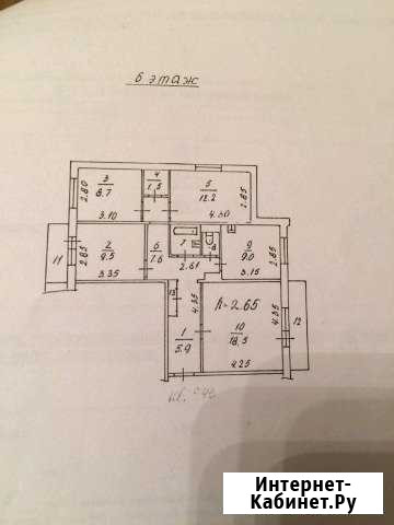 4-комнатная квартира, 80 м², 6/9 эт. на продажу в Красноярске Красноярск - изображение 1
