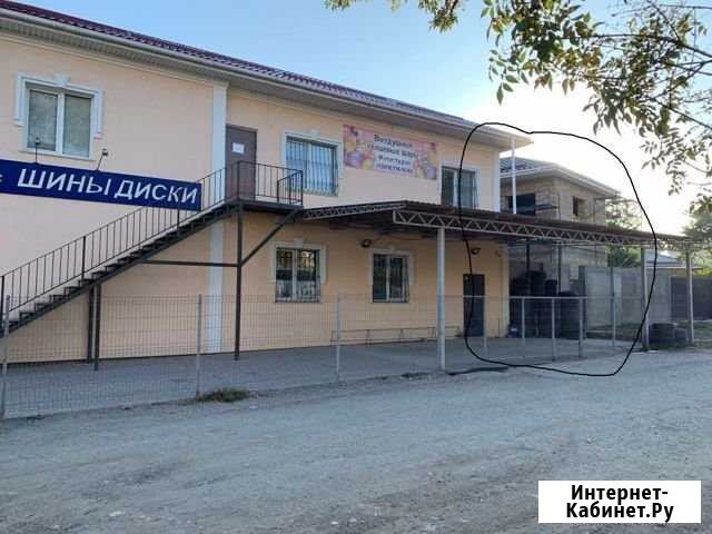 Офисное помещение, 2 по 36 кв.м. Симферополь - изображение 1