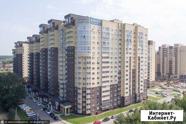 Квартира-студия, 28.9 м², 5/17 эт. на продажу в Ногинске Ногинск - изображение 1