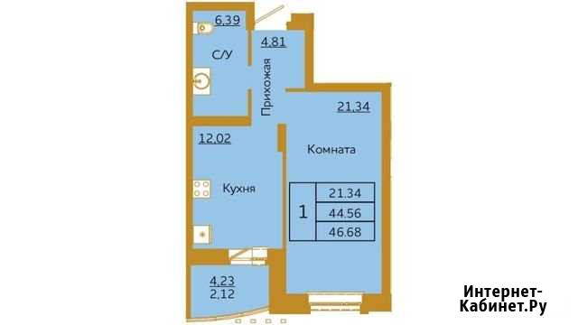 1-комнатная квартира, 47 м², 4/16 эт. на продажу в Красноярске Красноярск - изображение 1