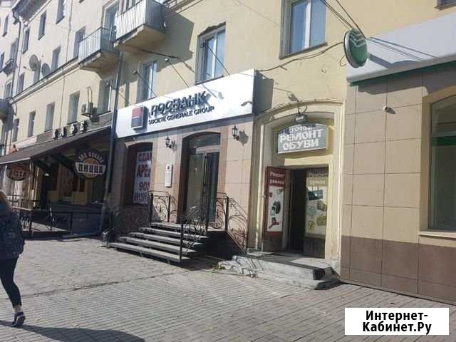 Аптека,Банк,Магазин,Кафе,ост.дк.Горького.Любое наз Новосибирск - изображение 1