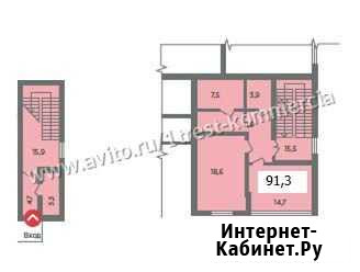 Офисное помещение, 91.3 кв.м. Уфа - изображение 1
