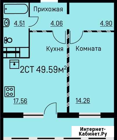2-комнатная квартира, 49.7 м², 10/16 эт. на продажу в Перми Пермь - изображение 1