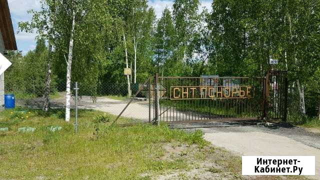 Участок СНТ, ДНП 9 сот. на продажу в Орехово-Зуево Орехово-Зуево - изображение 1
