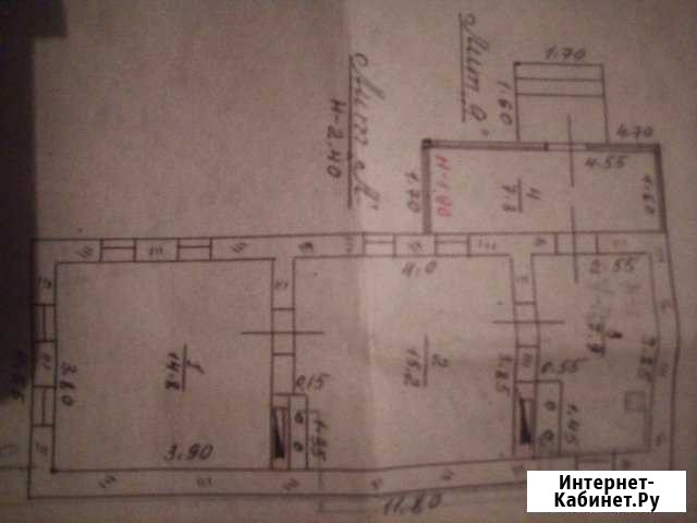 Дом 37 м² на участке 15 сот. на продажу в Отказном Отказное - изображение 1