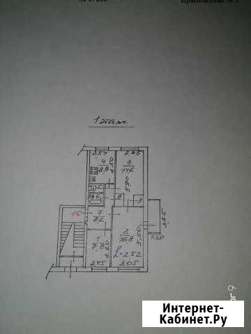 3-комнатная квартира, 62 м², 1/3 эт. на продажу в Сокольниках Сокольники - изображение 1