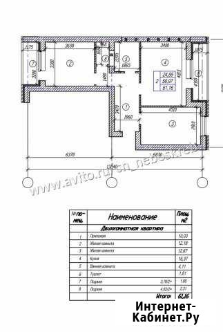 2-комнатная квартира, 61.2 м², 2/3 эт. на продажу в Белгороде Белгород - изображение 1