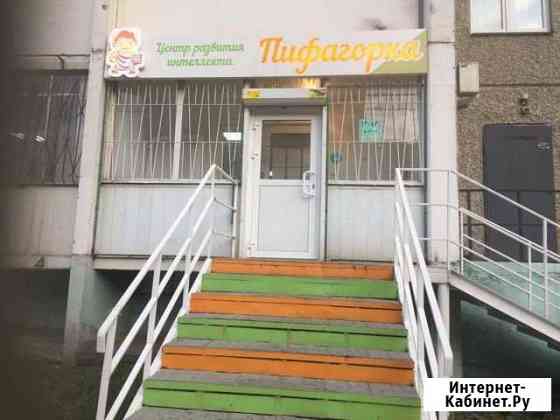 Сдам уютный офис Челябинск