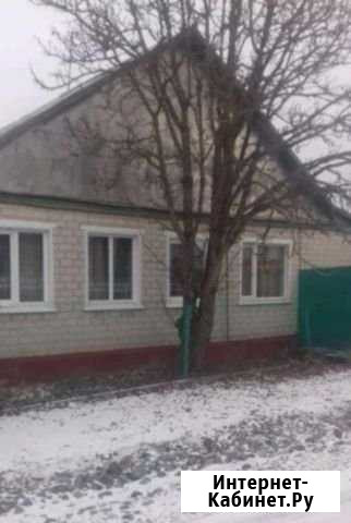 Дом 80 м² на участке 8 сот. на продажу в Обояни Обоянь - изображение 1