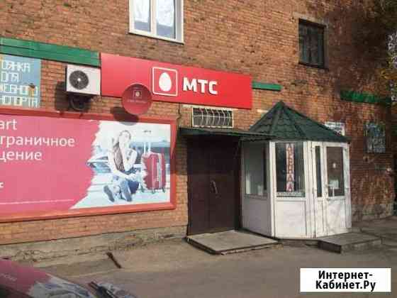 Торговое помещение, 17 кв.м. Горняк