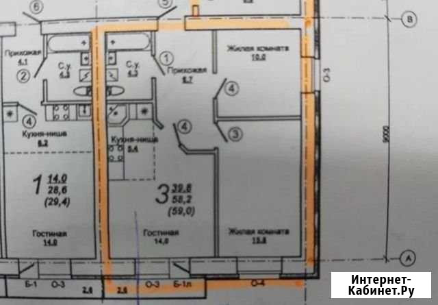 3-комнатная квартира, 60 м², 10/14 эт. на продажу в Кирове Киров - изображение 1