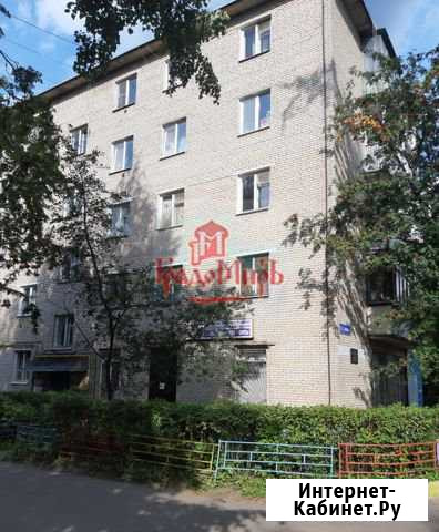 3-комнатная квартира, 56.6 м², 4/5 эт. на продажу в Лобне Лобня - изображение 1