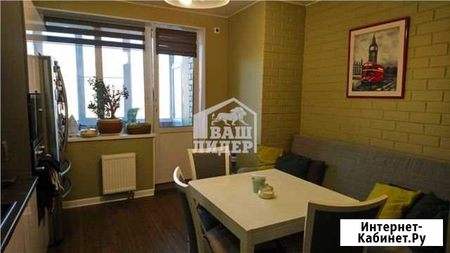 3-комнатная квартира, 84 м², 7/17 эт. на продажу в Ступино Ступино - изображение 1