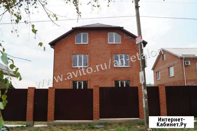 Дом 125 м² на участке 5 сот. на продажу в Ставрополе Ставрополь - изображение 1