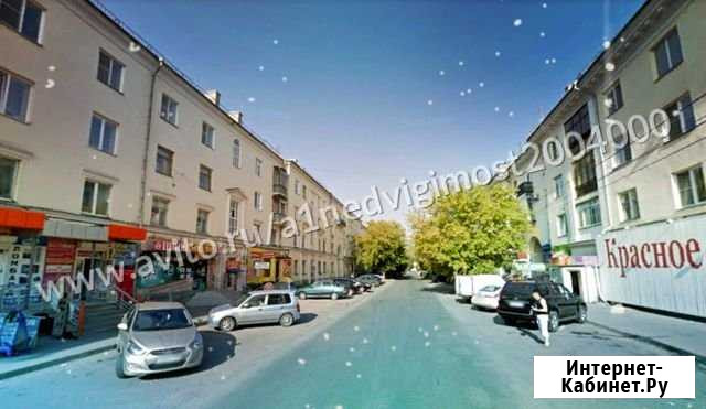 Продам помещение свободного назначения, 67 кв.м. Челябинск - изображение 1