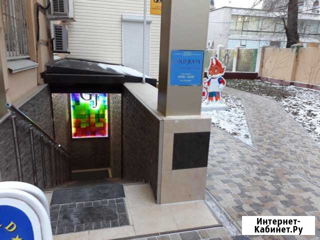 Подвальное помещение 220 кв. метров в центре горда Волгоград - изображение 1