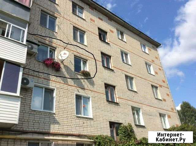 3-комнатная квартира, 58 м², 3/5 эт. на продажу в Шебекино Шебекино - изображение 1