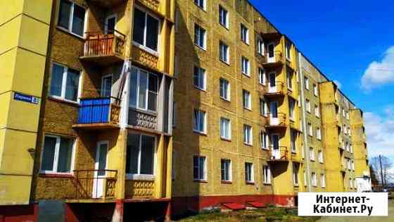 3-комнатная квартира, 74 м², 3/5 эт. на продажу в Елизово Елизово