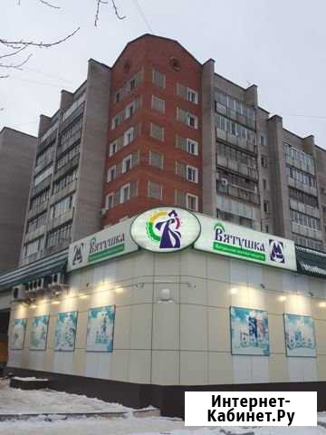 3-комнатная квартира, 75 м², 3/9 эт. на продажу в Кирове Киров - изображение 1