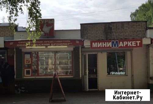 Сдается в аренду магазин/готовый бизнес Красногорск - изображение 1