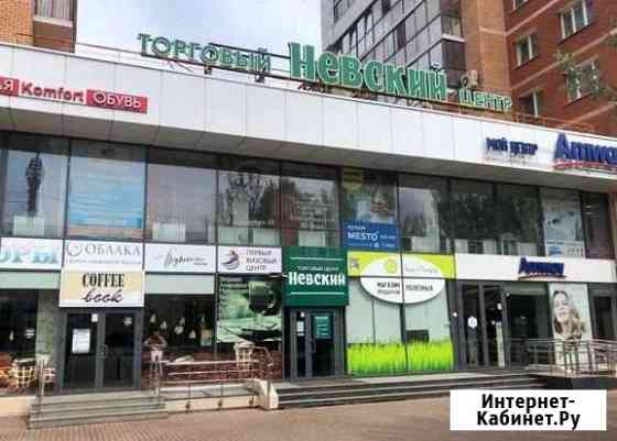 Помещение свободного назначения, 43.6 кв.м. Иркутск