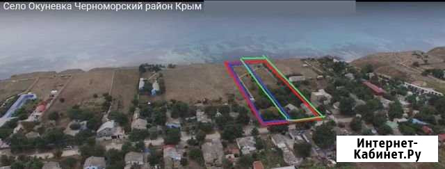 Дом 93.3 м² на участке 28 сот. на продажу в Черноморском Республики Крым Черноморское - изображение 1