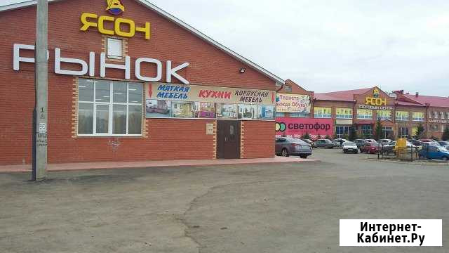 Помещение свободного назначения, 24 кв.м. Бузулук - изображение 1