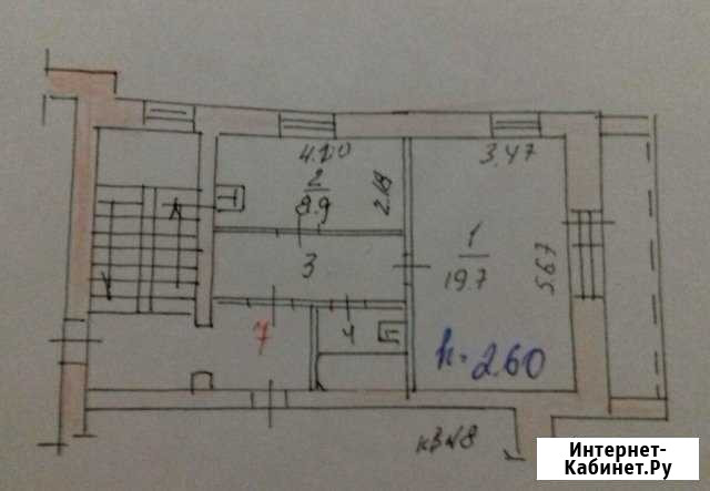1-комнатная квартира, 38 м², 3/3 эт. на продажу в Асбесте Асбест - изображение 1