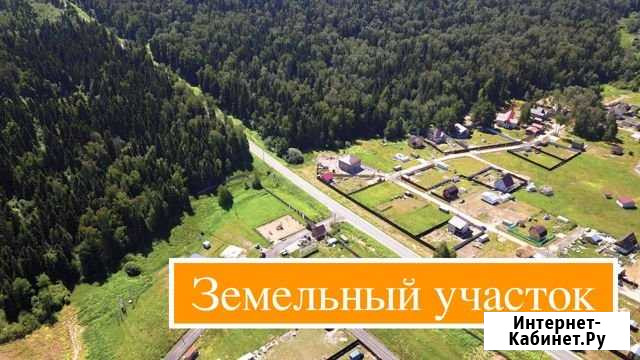 Участок СНТ, ДНП 8 сот. на продажу в Софрино Софрино - изображение 1