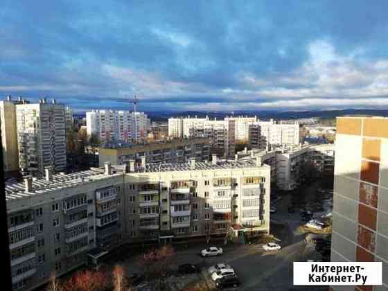 2-комнатная квартира, 50.7 м², 10/10 эт. на продажу в Миассе Миасс