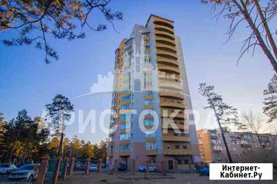 4-комнатная квартира, 134 м², 4/17 эт. на продажу в Чите Чита