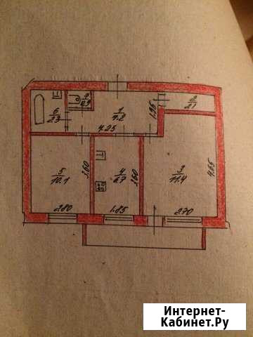 2-комнатная квартира, 40.7 м², 1/2 эт. на продажу в Парфино Парфино - изображение 1