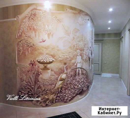 5-комнатная квартира, 150 м², 9/12 эт. на продажу в Брянске Брянск - изображение 1