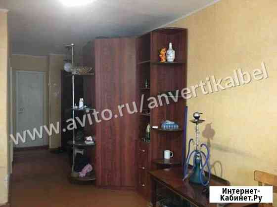 3-комнатная квартира, 49.3 м², 4/5 эт. на продажу в Белогорске Амурской области Белогорск