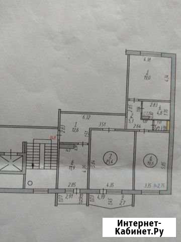 3-комнатная квартира, 100 м², 9/9 эт. на продажу в Магнитогорске Магнитогорск - изображение 1