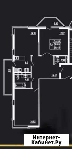 2-комнатная квартира, 84.5 м², 9/15 эт. на продажу в Анапе Анапа - изображение 1