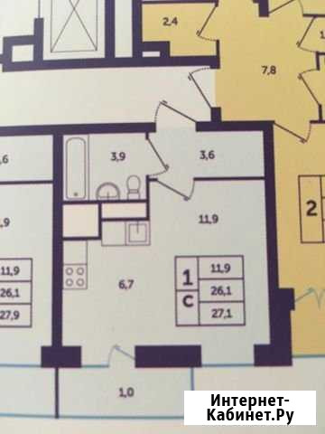 Квартира со свободной планировкой, 27.1 м², 6/20 эт. на продажу в Красногорске Московской области Красногорск - изображение 1
