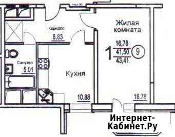 1-комнатная квартира, 43.4 м², 24/25 эт. на продажу в Воронеже Воронеж