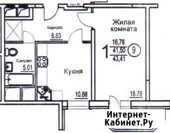 1-комнатная квартира, 43.4 м², 24/25 эт. на продажу в Воронеже Воронеж - изображение 1