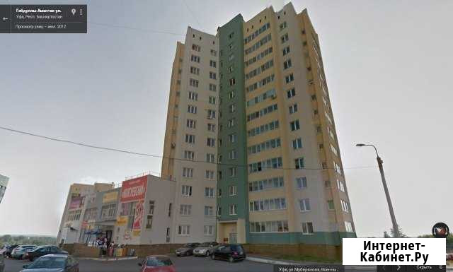 2-комнатная квартира, 66 м², 3/14 эт. на продажу в Уфе Уфа - изображение 1