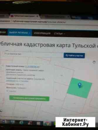 Участок ИЖС 40 сот. на продажу в Щекино Щекино