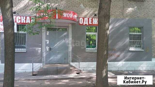Продам торговое помещение, 45 кв.м. Рязань - изображение 1