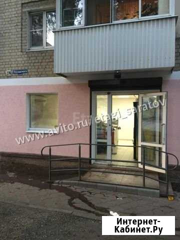 Продам торговое помещение, 43.2 кв.м. Саратов - изображение 1