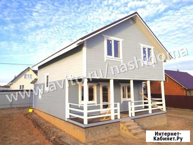 Дом 150 м² на участке 10 сот. на продажу в Наро-Фоминске Наро-Фоминск - изображение 1