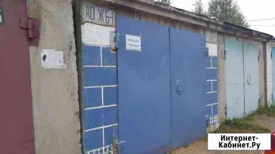 Гараж 20 м² на продажу в Хабаровске Хабаровск