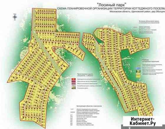 Участок ИЖС 7 сот. на продажу в Балашихе Балашиха